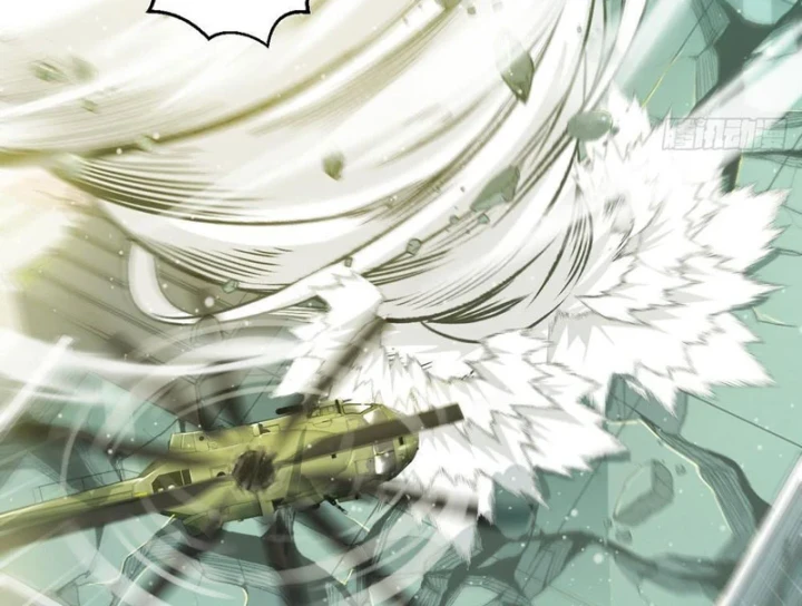 Ta Sẽ Trở Thành Thần Minh! Chapter 26 - 16