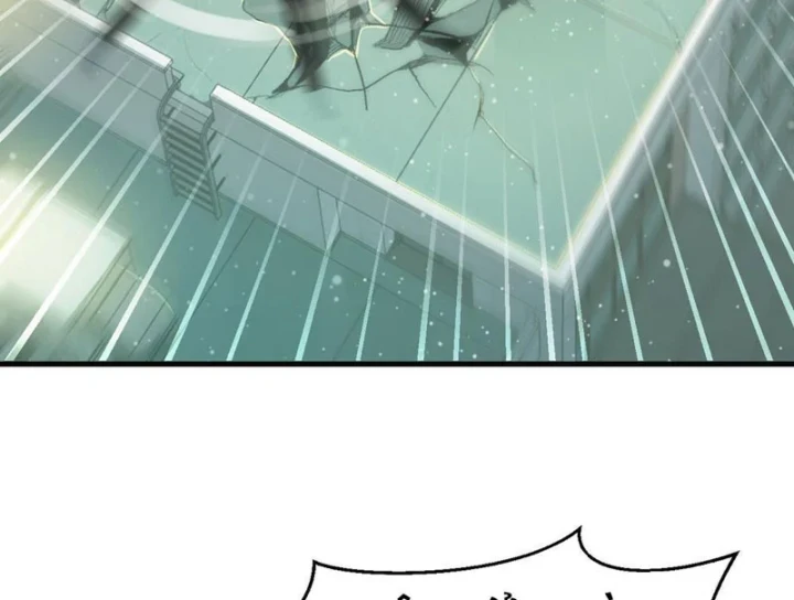 Ta Sẽ Trở Thành Thần Minh! Chapter 26 - 17