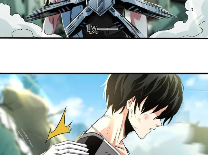 Ta Sẽ Trở Thành Thần Minh! Chapter 26 - 33