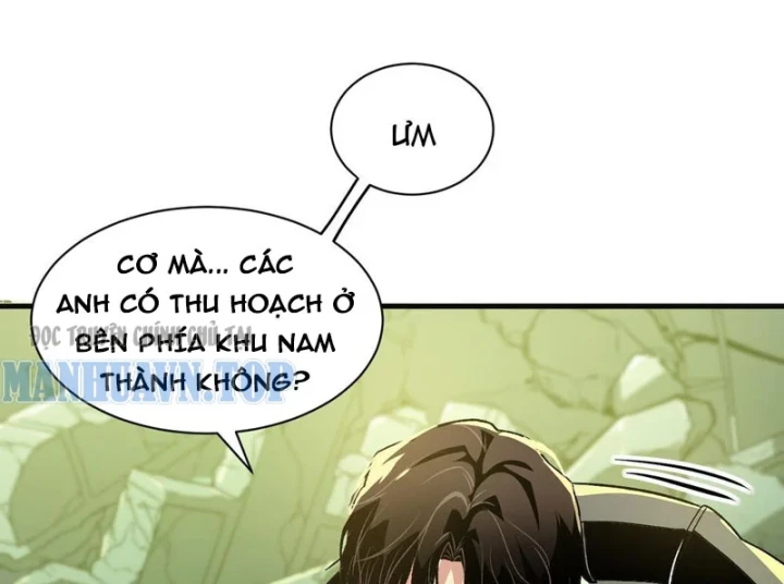 Ta Sẽ Trở Thành Thần Minh! Chapter 26 - 104