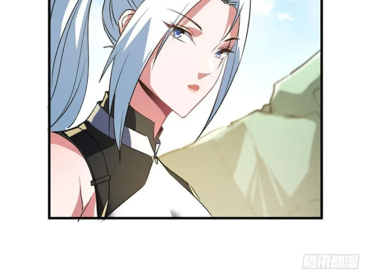 Ta Sẽ Trở Thành Thần Minh! Chapter 26 - 118