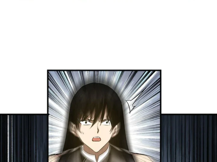 Ta Sẽ Trở Thành Thần Minh! Chapter 26 - 124