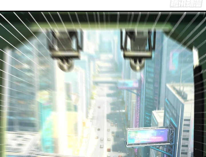 Ta Sẽ Trở Thành Thần Minh! Chapter 27 - 9