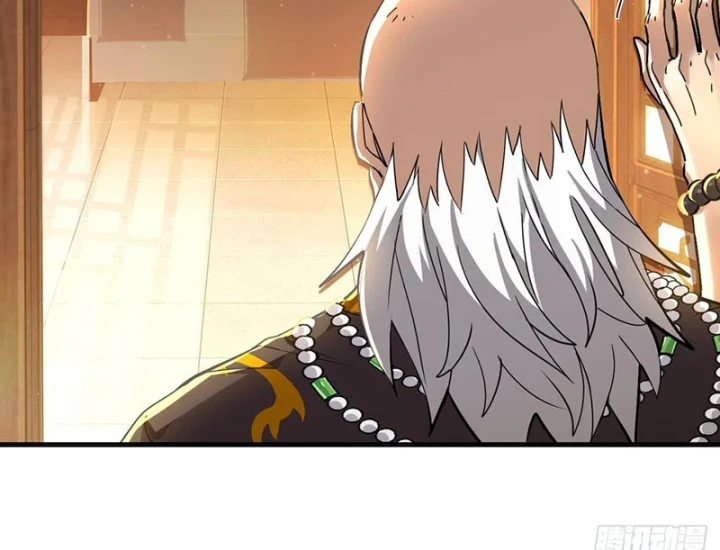 Ta Sẽ Trở Thành Thần Minh! Chapter 27 - 70