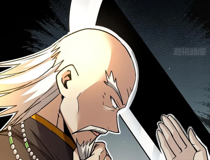 Ta Sẽ Trở Thành Thần Minh! Chapter 27 - 87