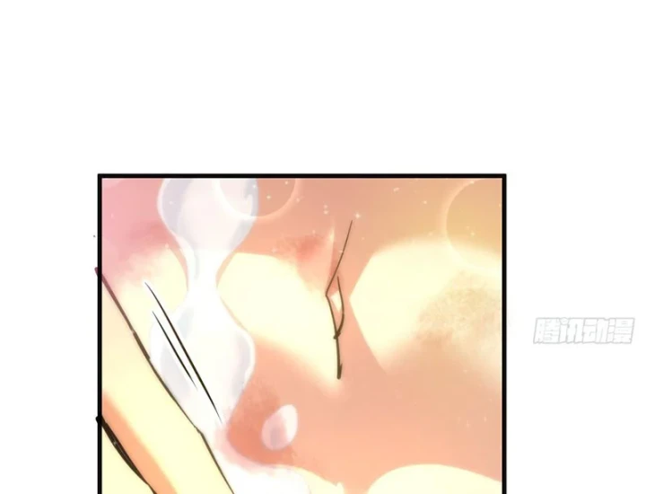 Ta Sẽ Trở Thành Thần Minh! Chapter 27 - 112