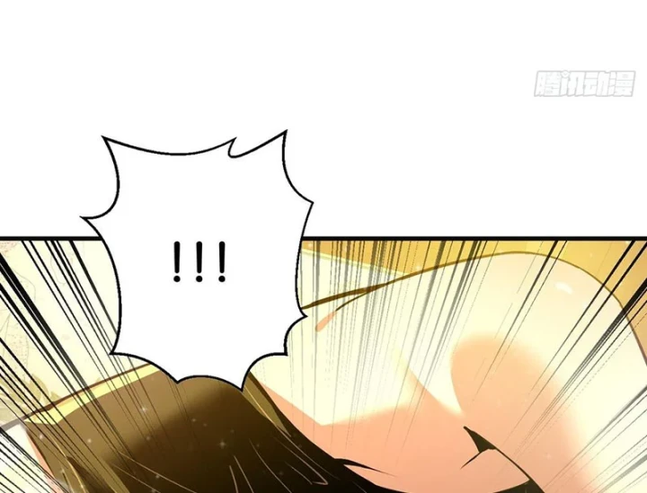 Ta Sẽ Trở Thành Thần Minh! Chapter 27 - 116