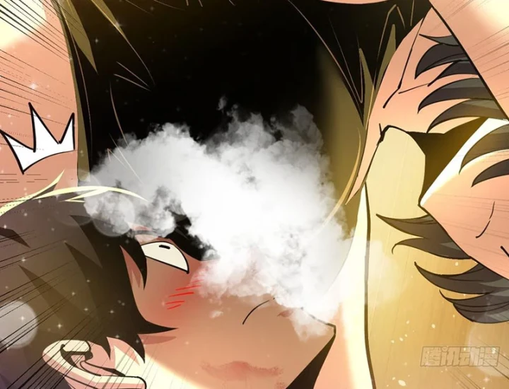 Ta Sẽ Trở Thành Thần Minh! Chapter 27 - 117