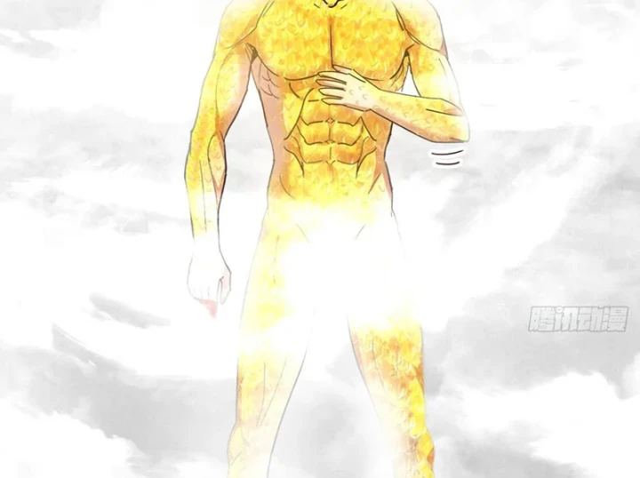 Ta Sẽ Trở Thành Thần Minh! Chapter 27 - 144