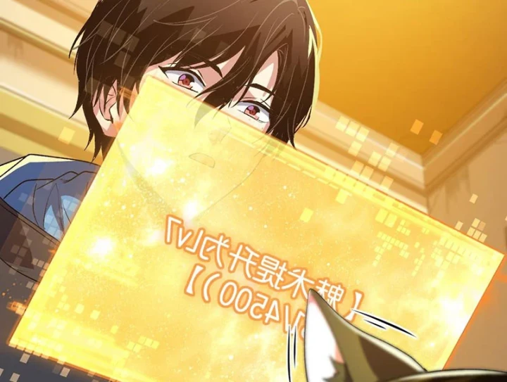 Ta Sẽ Trở Thành Thần Minh! Chapter 28 - 44