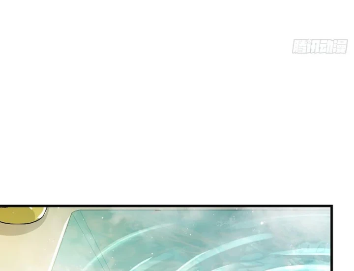 Ta Sẽ Trở Thành Thần Minh! Chapter 28 - 89