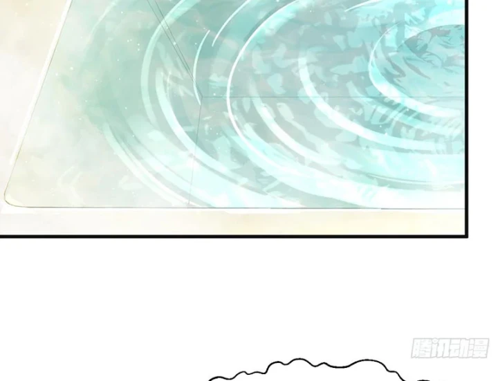 Ta Sẽ Trở Thành Thần Minh! Chapter 28 - 90