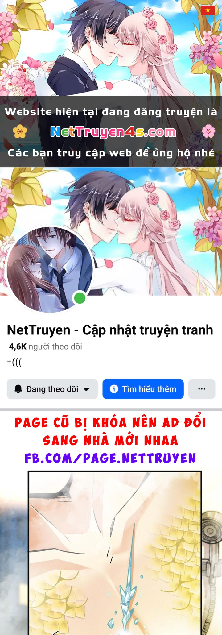 Ta Sẽ Trở Thành Thần Minh! Chapter 29 - 1