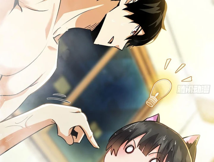 Ta Sẽ Trở Thành Thần Minh! Chapter 29 - 14