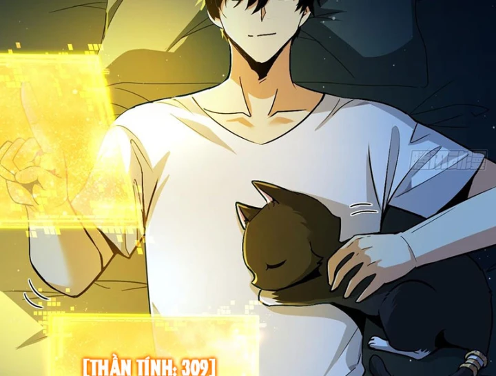 Ta Sẽ Trở Thành Thần Minh! Chapter 29 - 25