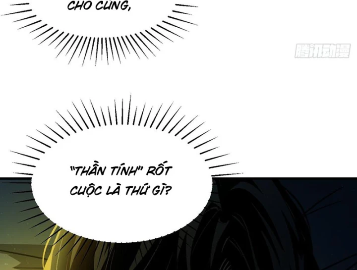 Ta Sẽ Trở Thành Thần Minh! Chapter 29 - 27