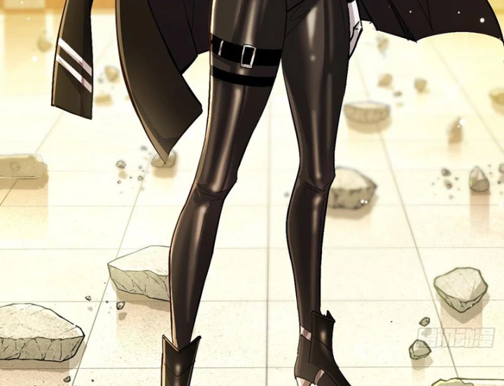 Ta Sẽ Trở Thành Thần Minh! Chapter 29 - 75