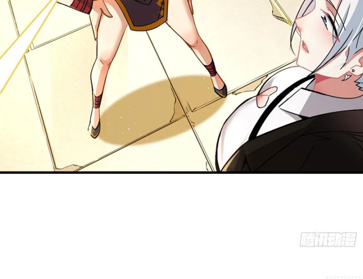 Ta Sẽ Trở Thành Thần Minh! Chapter 29 - 82