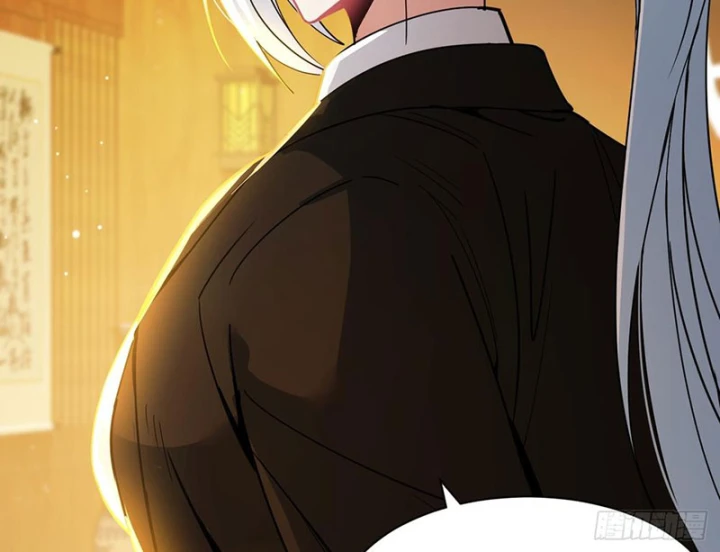 Ta Sẽ Trở Thành Thần Minh! Chapter 29 - 92