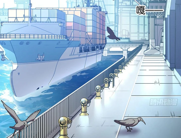 Ta Sẽ Trở Thành Thần Minh! Chapter 29 - 141