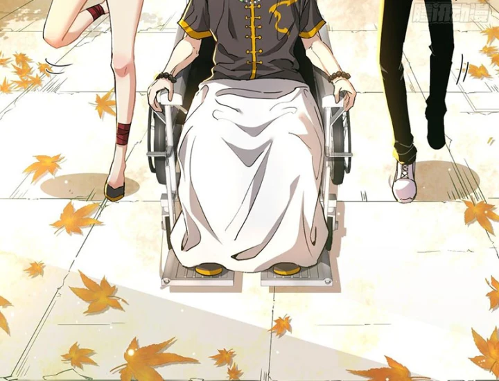 Ta Sẽ Trở Thành Thần Minh! Chapter 30 - 5