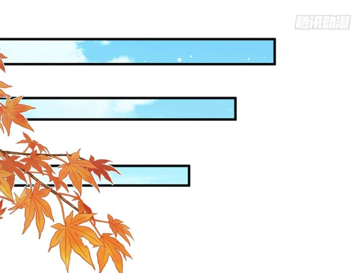 Ta Sẽ Trở Thành Thần Minh! Chapter 30 - 26