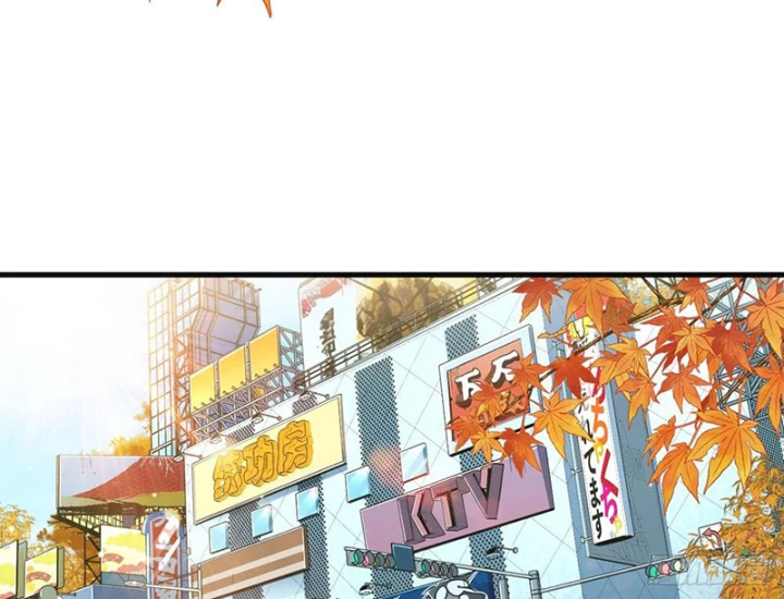 Ta Sẽ Trở Thành Thần Minh! Chapter 30 - 27