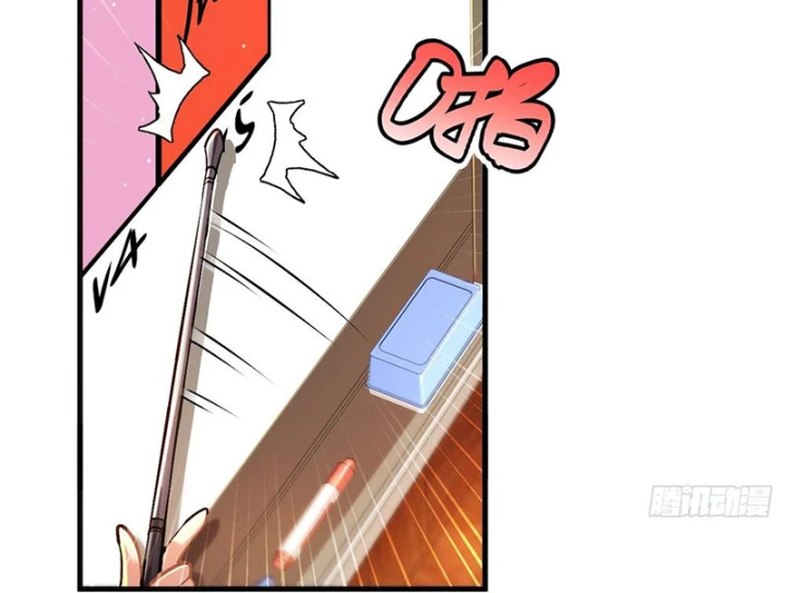 Ta Sẽ Trở Thành Thần Minh! Chapter 30 - 29