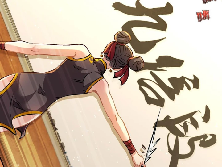 Ta Sẽ Trở Thành Thần Minh! Chapter 30 - 61