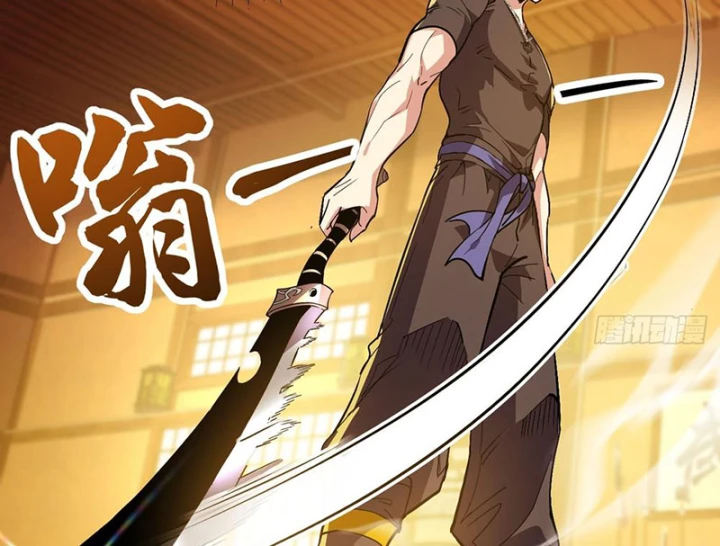 Ta Sẽ Trở Thành Thần Minh! Chapter 30 - 98