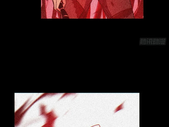 Ta Sẽ Trở Thành Thần Minh! Chapter 30 - 126