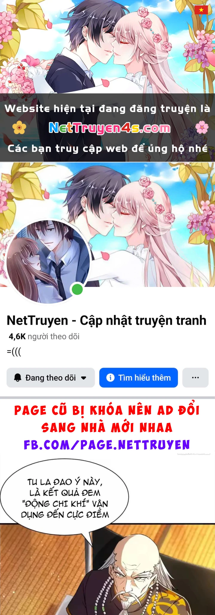 Ta Sẽ Trở Thành Thần Minh! Chapter 31 - 1