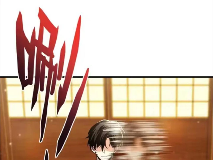 Ta Sẽ Trở Thành Thần Minh! Chapter 31 - 73