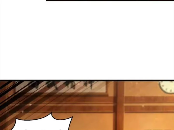 Ta Sẽ Trở Thành Thần Minh! Chapter 31 - 79