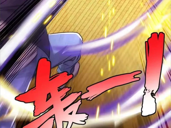 Ta Sẽ Trở Thành Thần Minh! Chapter 31 - 86