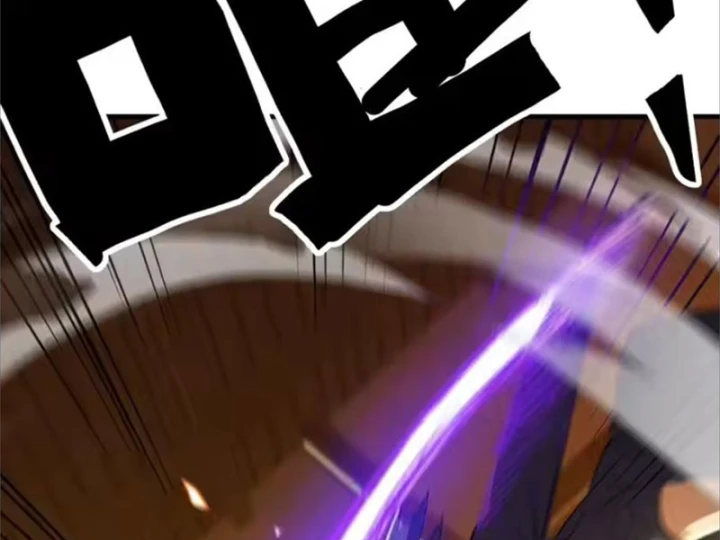 Ta Sẽ Trở Thành Thần Minh! Chapter 31 - 106