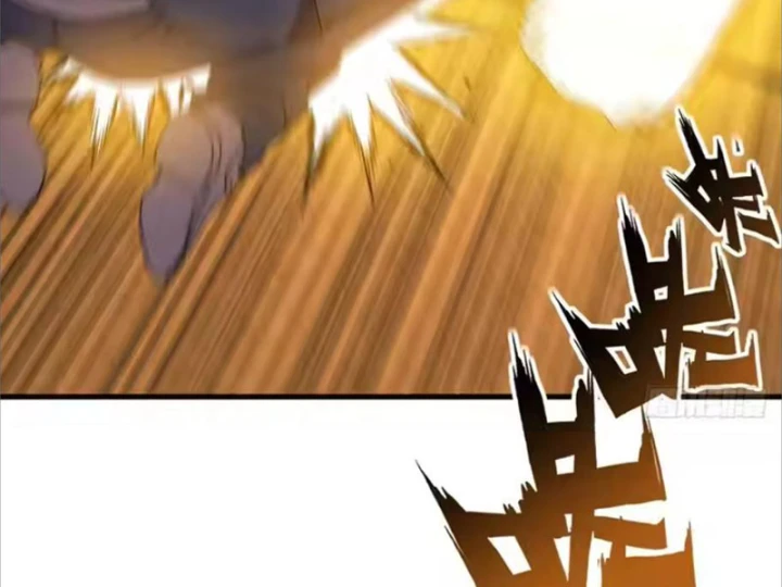 Ta Sẽ Trở Thành Thần Minh! Chapter 31 - 118