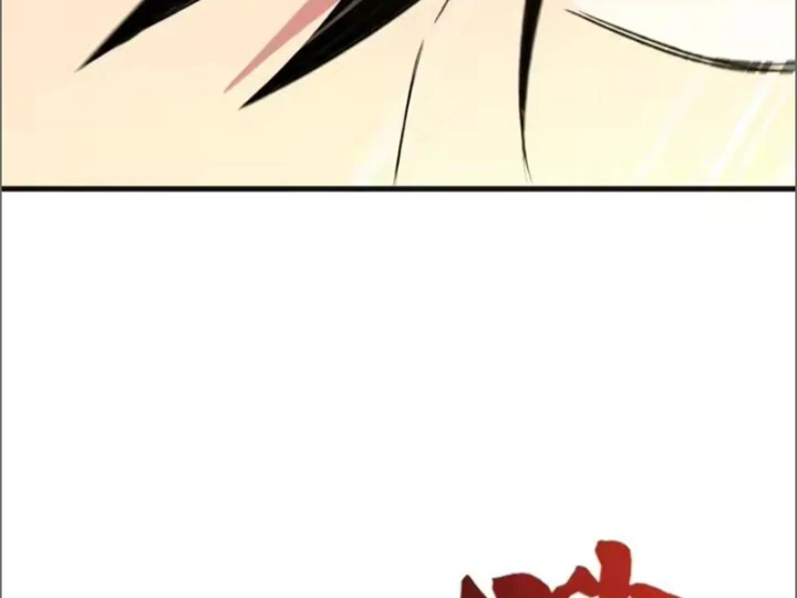 Ta Sẽ Trở Thành Thần Minh! Chapter 31 - 136