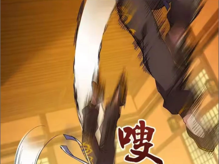 Ta Sẽ Trở Thành Thần Minh! Chapter 31 - 138