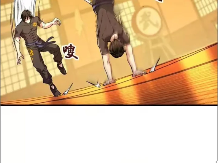 Ta Sẽ Trở Thành Thần Minh! Chapter 31 - 139