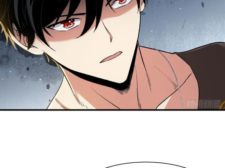 Ta Sẽ Trở Thành Thần Minh! Chapter 32 - 2