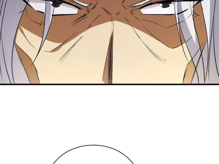 Ta Sẽ Trở Thành Thần Minh! Chapter 32 - 8