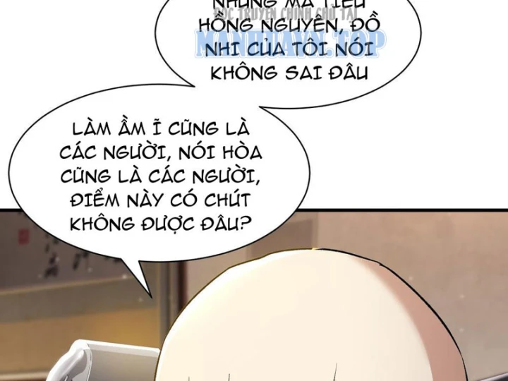 Ta Sẽ Trở Thành Thần Minh! Chapter 32 - 11