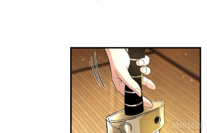 Ta Sẽ Trở Thành Thần Minh! Chapter 32 - 28