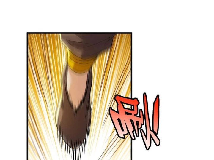 Ta Sẽ Trở Thành Thần Minh! Chapter 32 - 33