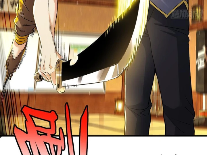 Ta Sẽ Trở Thành Thần Minh! Chapter 32 - 36