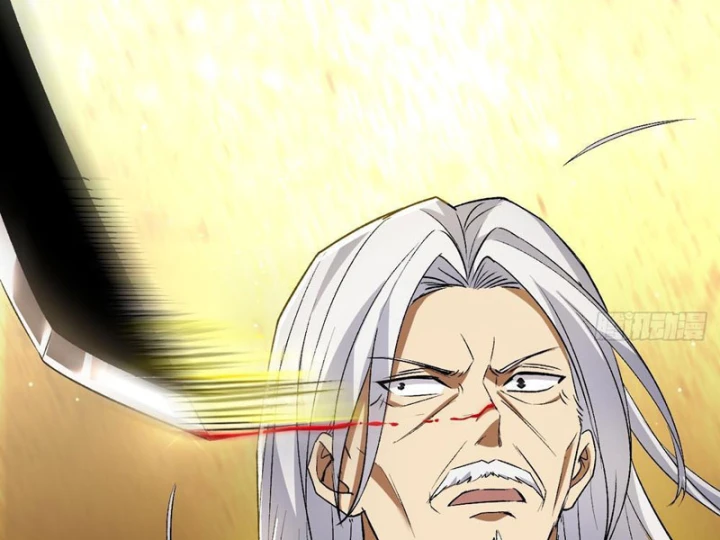 Ta Sẽ Trở Thành Thần Minh! Chapter 32 - 48