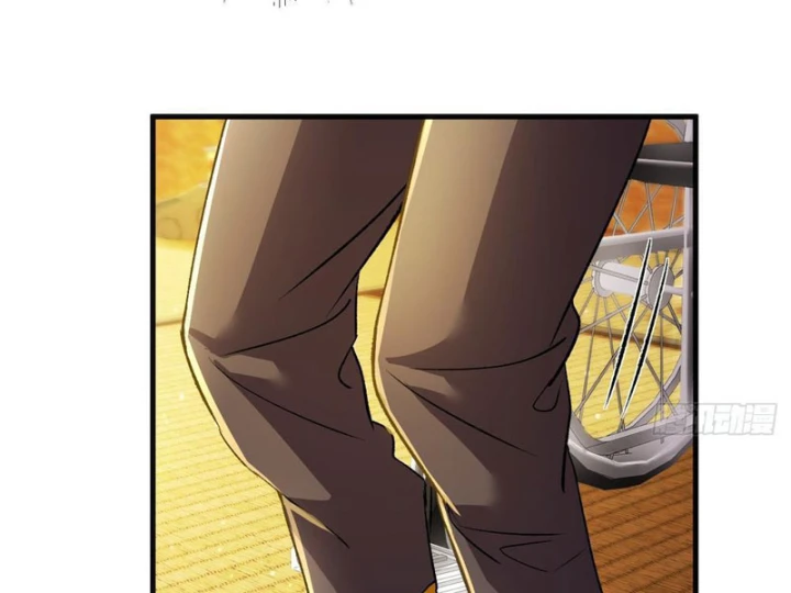 Ta Sẽ Trở Thành Thần Minh! Chapter 32 - 74