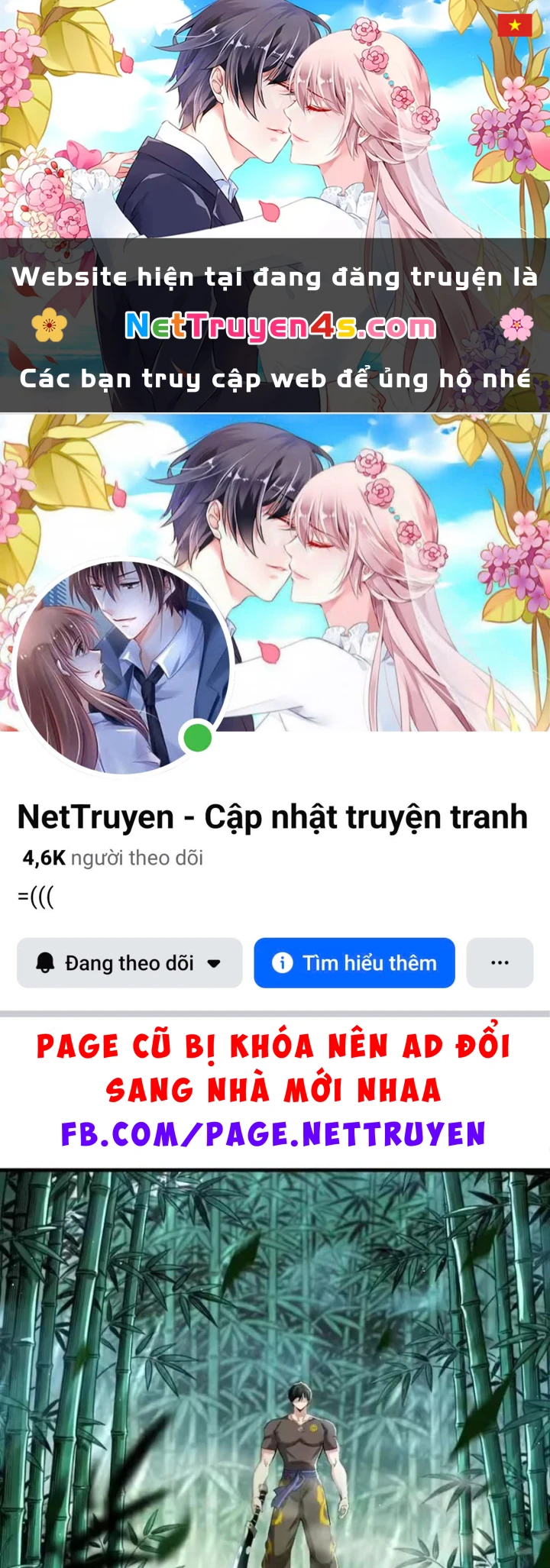 Ta Sẽ Trở Thành Thần Minh! Chapter 33 - 1