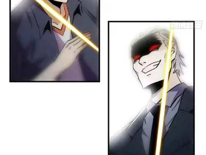 Ta Sẽ Trở Thành Thần Minh! Chapter 33 - 10